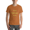 That Noise Is Me Cotton Tee I - Toast, 2XL